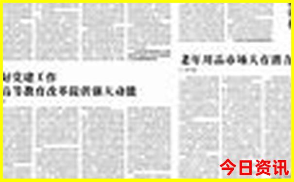 大理附近旅游景点推荐