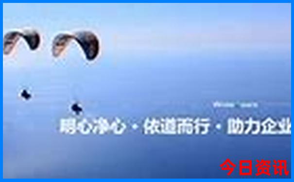 湖北天堂寨风景区在哪里