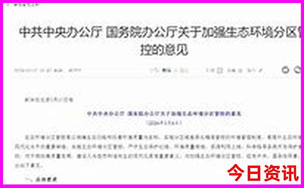 昆明到普者黑经过哪些地方